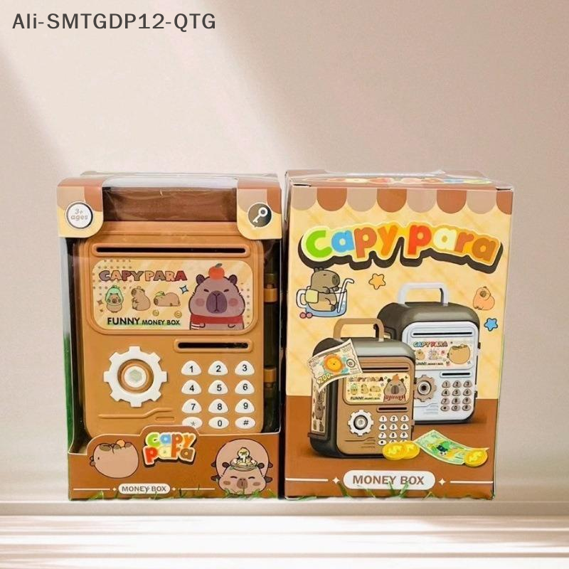Safe Box Digital - Money Box With Fingerprint Piggy Bank