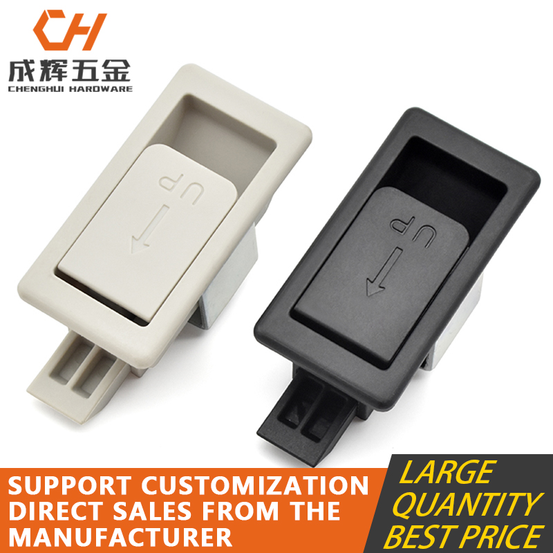 Home Security Tapo - Plastic latch lock, Latch Lock, Pull