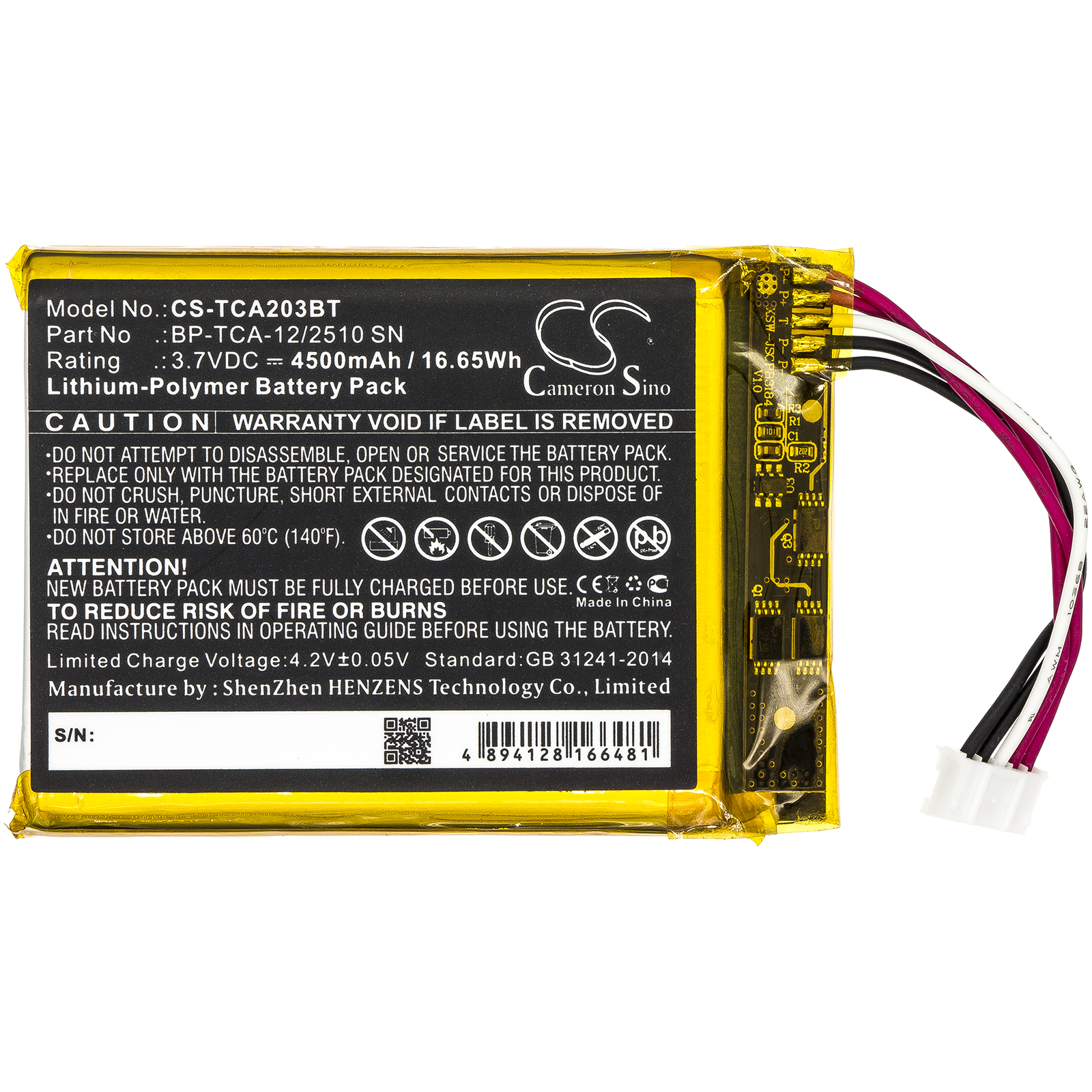 Home Security Xfinity - 3.7V 4500mAh Alarm System Battery for