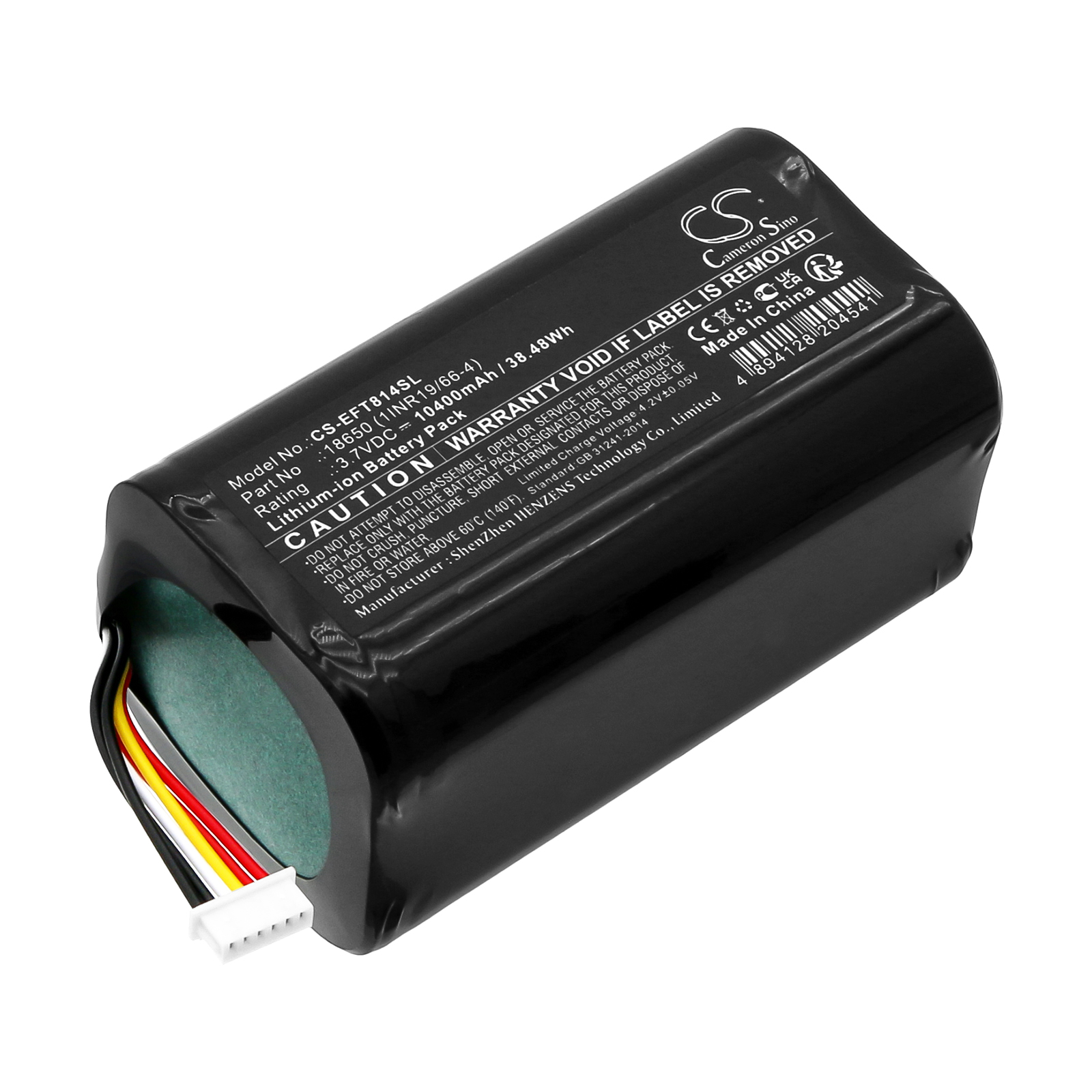 Home Security Eufy - CS Replacement Battery For Eufy T8140R,Cam