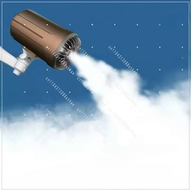 Home Security Fog System - Home security fog generator, security system,
