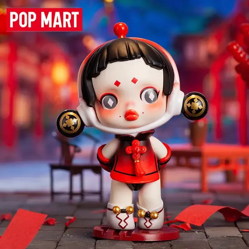 Home Security Items - POP MART The New Year of