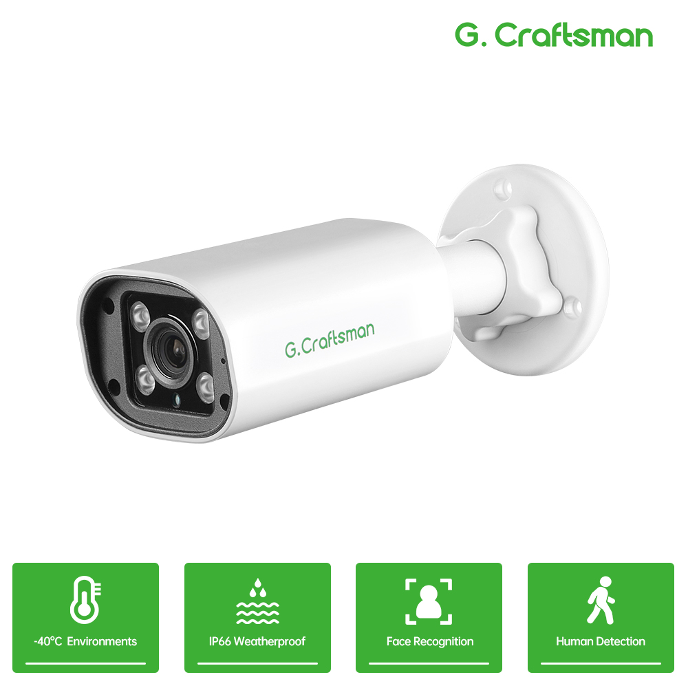 Home Security Items - C GC PB 4MP POE IP