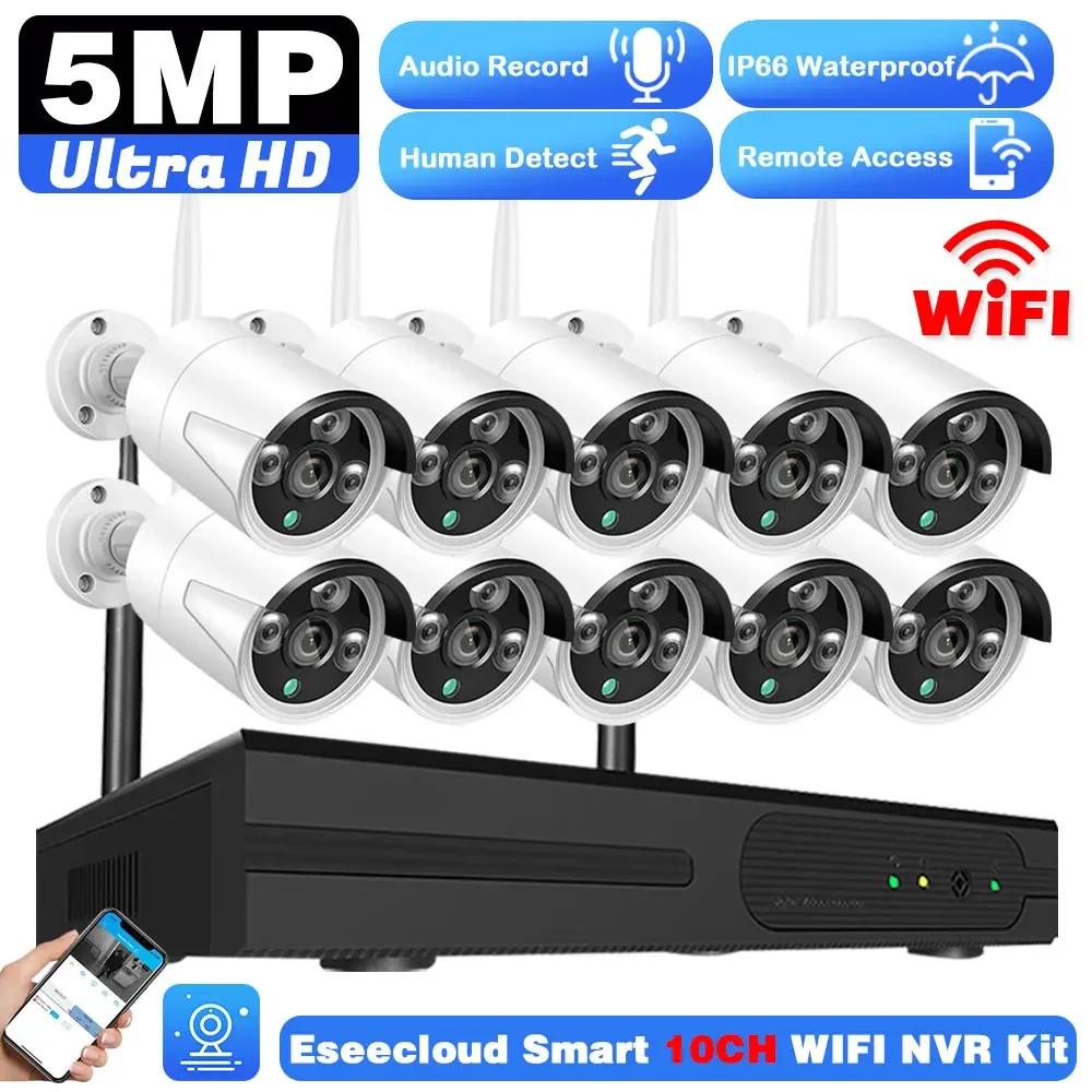 Home Security Kit - 5MP HD Video WIFI Surveillance CCTV