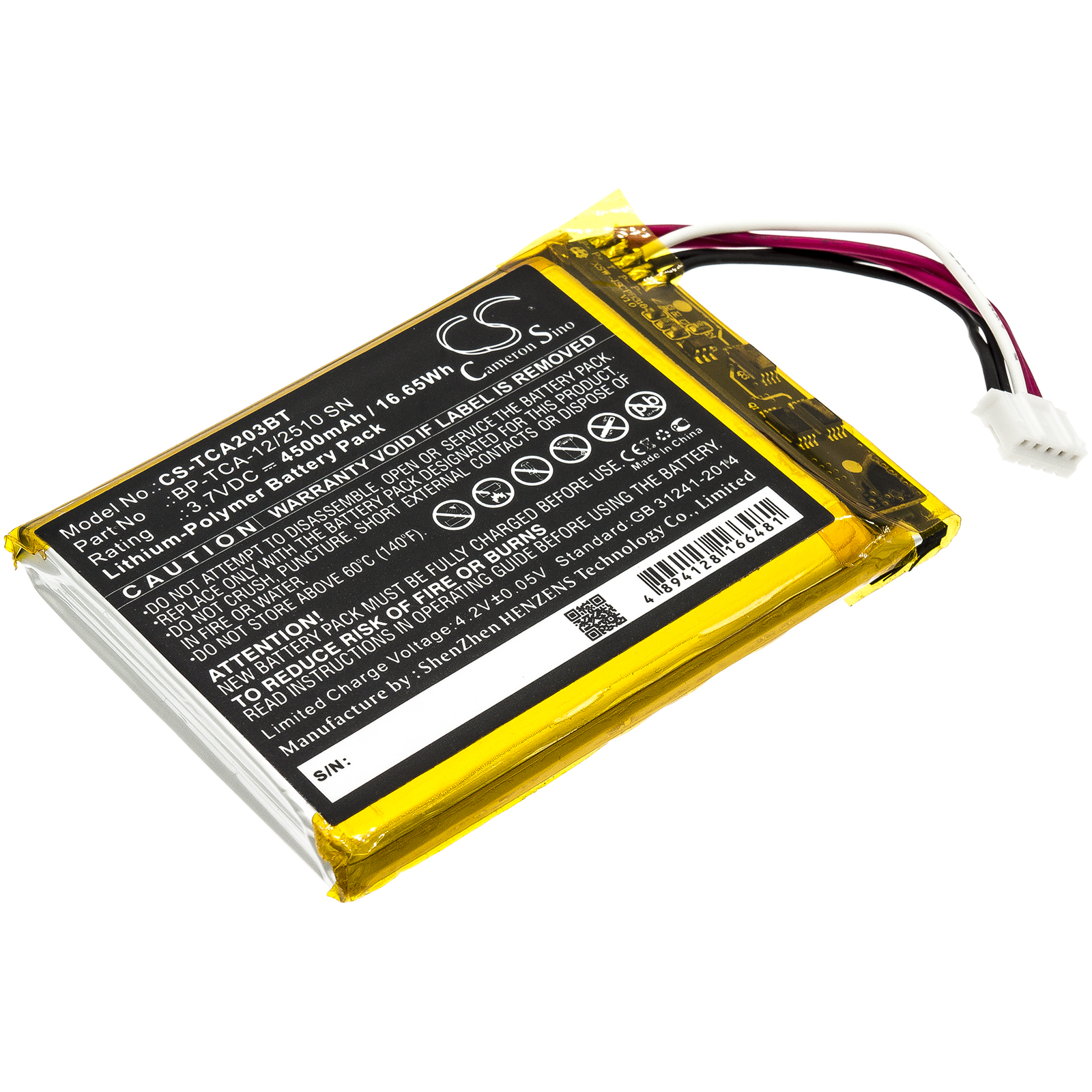 3.7V 4500mAh Alarm System Batt - Home Security Xfinity บทวิจารณ์และราคา
