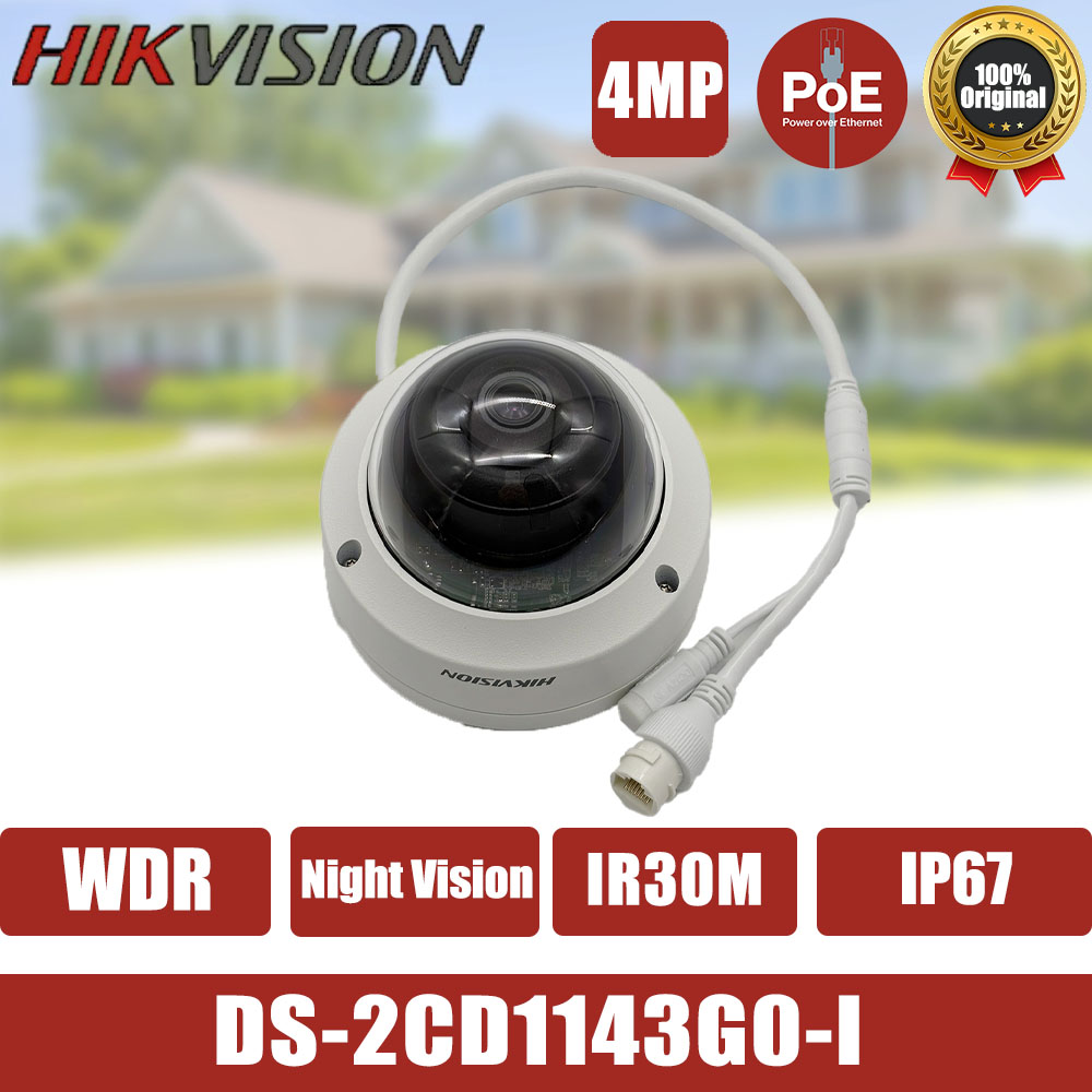 Hikvision 4MP POE IP Camera No - Home Security Hikvision บทวิจารณ์และราคา