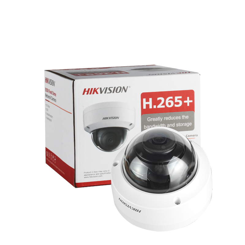 Hikvision 4MP POE IP Camera No - Home Security Hikvision บทวิจารณ์และราคา