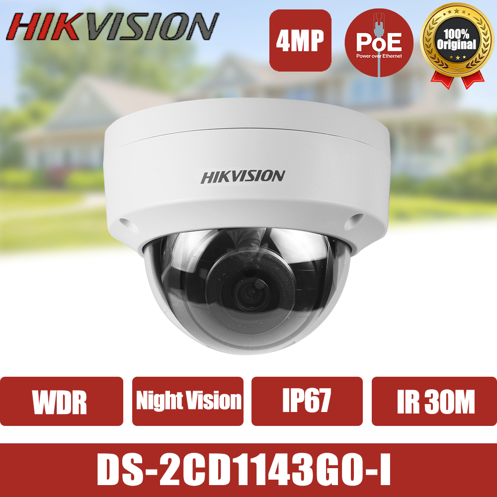 Hikvision 4MP POE IP Camera No - Home Security Hikvision บทวิจารณ์และราคา