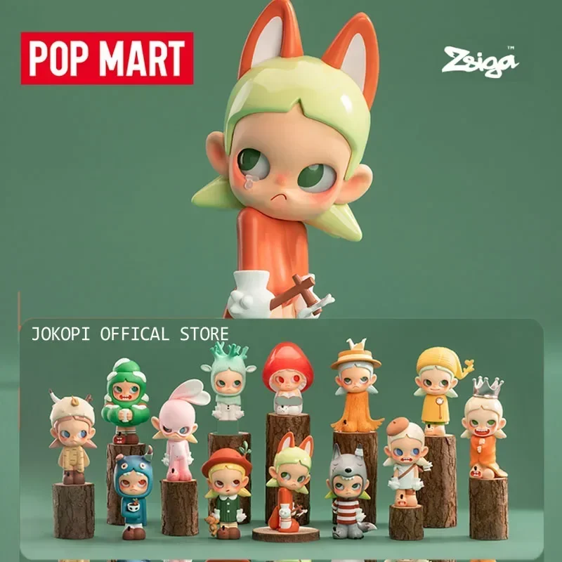 POP MART Zsiga Walking Into th - Home Security Items บทวิจารณ์และราคา
