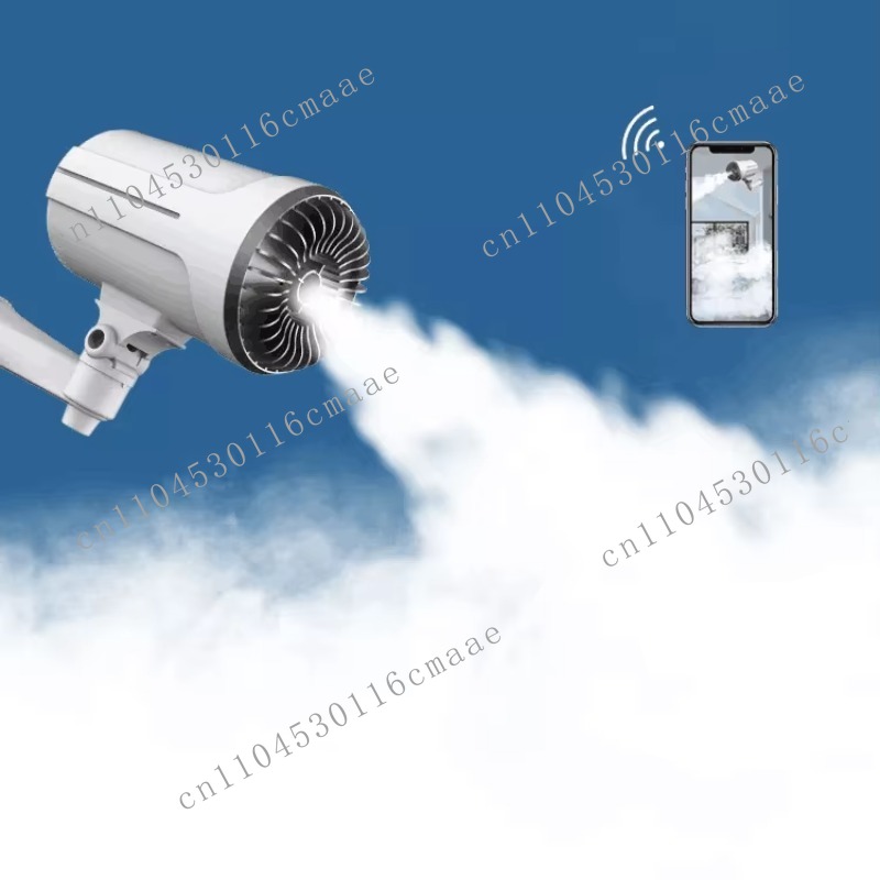 Bank Anti-Burglary Security Fo - Home Security Fog System บทวิจารณ์และราคา
