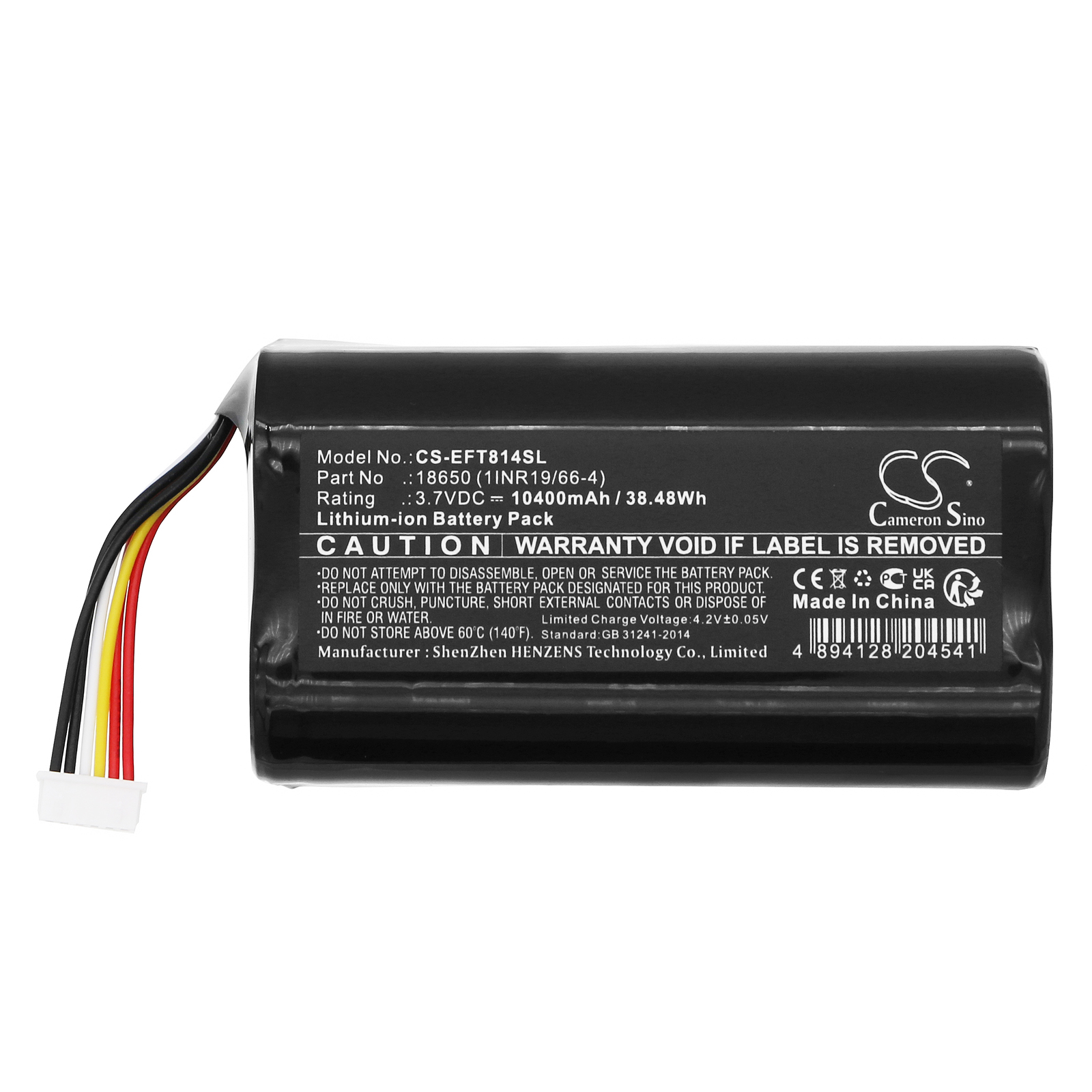 CS Replacement Battery For Euf - Home Security Eufy บทวิจารณ์และราคา