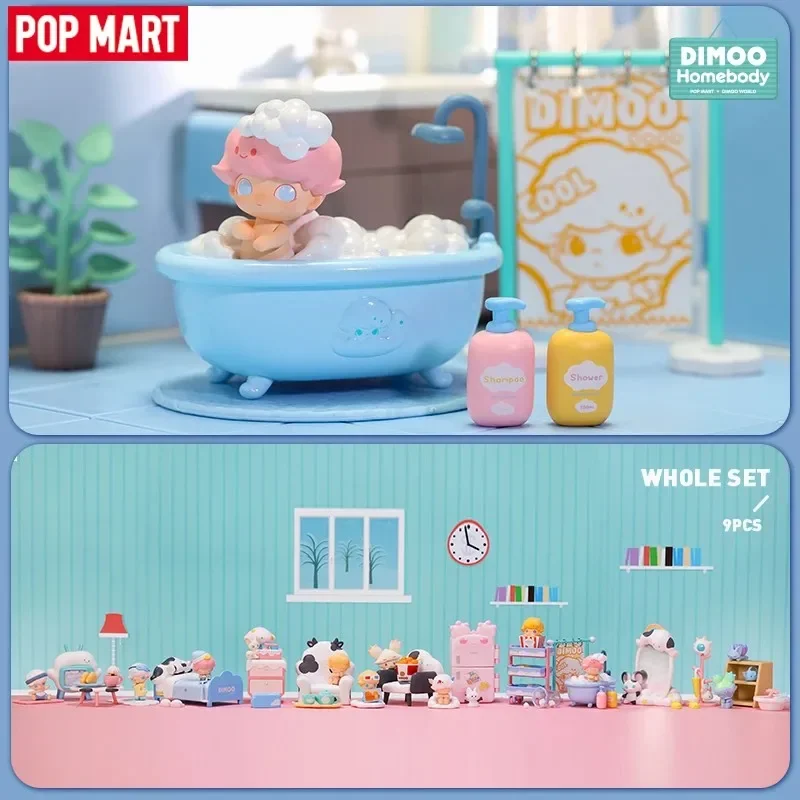POP MART Dimoo Home Body Serie - Home Security Items บทวิจารณ์และราคา