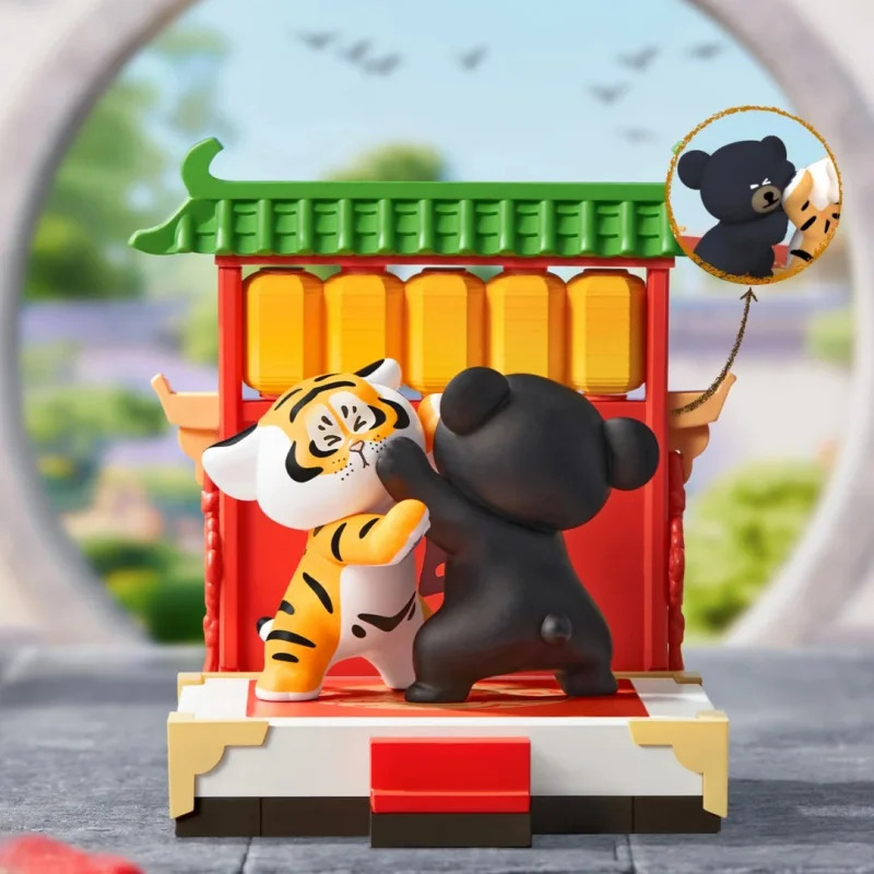 Fat Tiger Little Tiger And His - Home Security Items บทวิจารณ์และราคา
