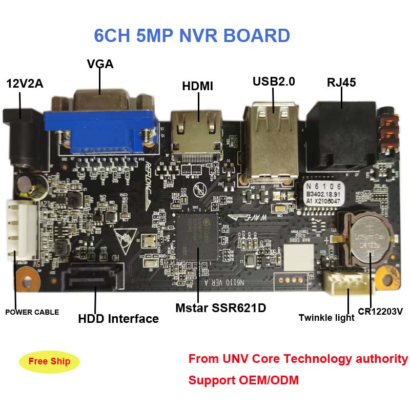 UYC nvr pcb board 8channel/10c - Home Security Hikvision บทวิจารณ์และราคา