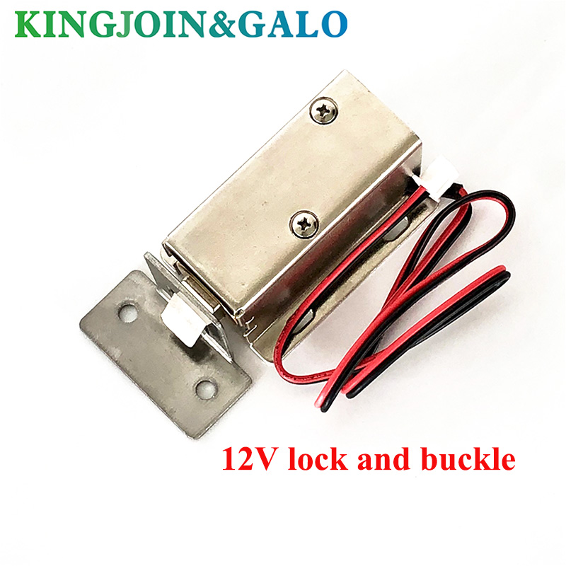 12V Cabinet case electric sole - Safe Box Digital บทวิจารณ์และราคา