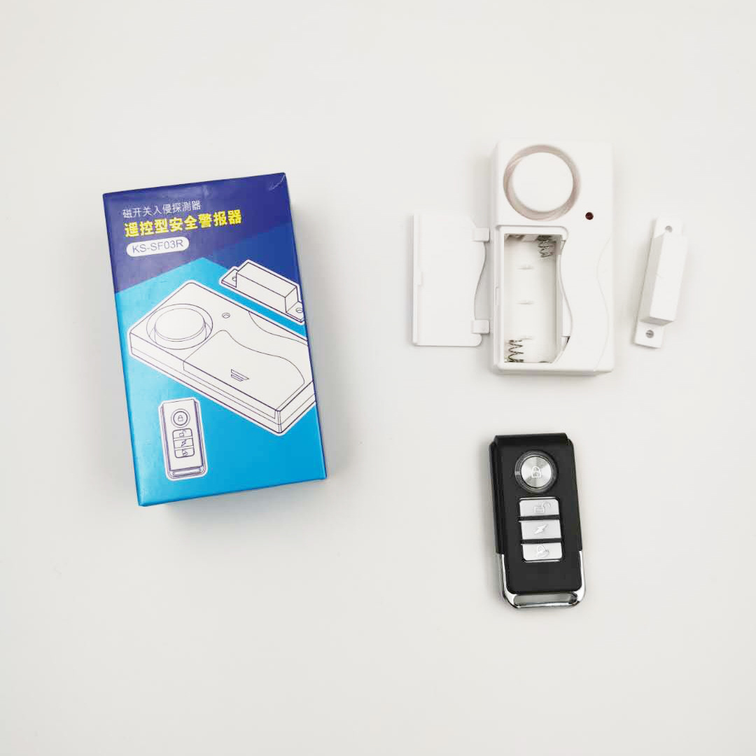 Wireless Shop Security Alarm B - Home Security Kit บทวิจารณ์และราคา