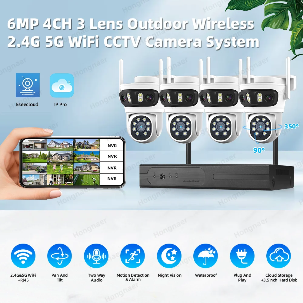 2026 Hongnaer 6MP 4CH 3 Lens 2 - Home Security Kit บทวิจารณ์และราคา