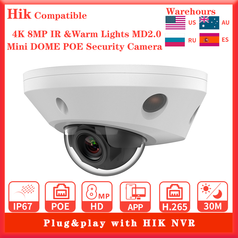 Hikvision Compatible 4K 8MP IR - Home Security Hikvision บทวิจารณ์และราคา