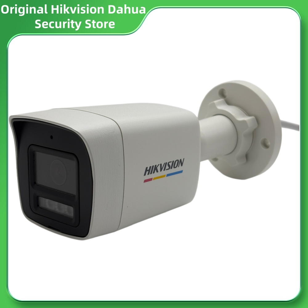 Hikvision DS-2CD1047G3-LIU 4MP - Home Security Hikvision บทวิจารณ์และราคา
