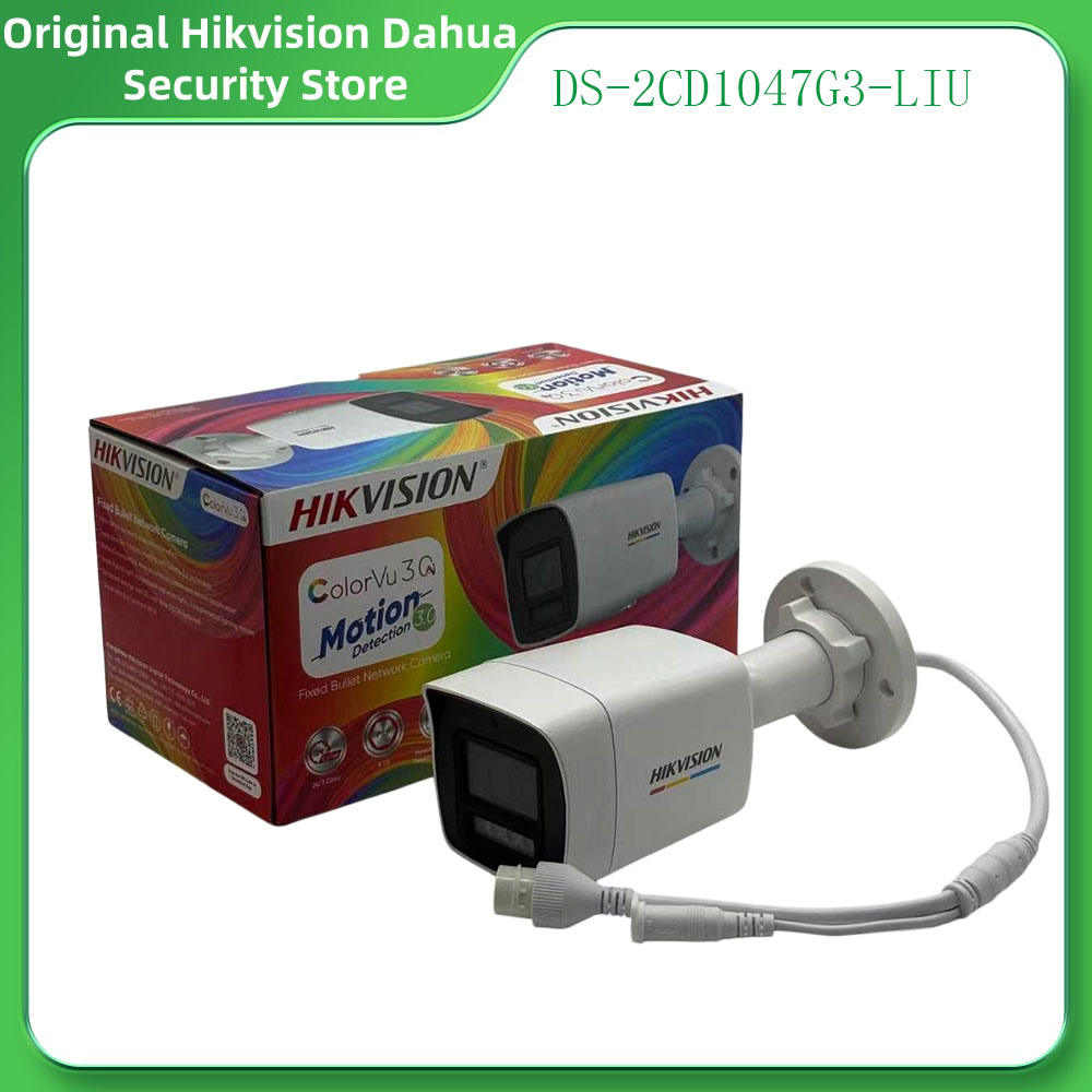 Hikvision DS-2CD1047G3-LIU 4MP - Home Security Hikvision บทวิจารณ์และราคา