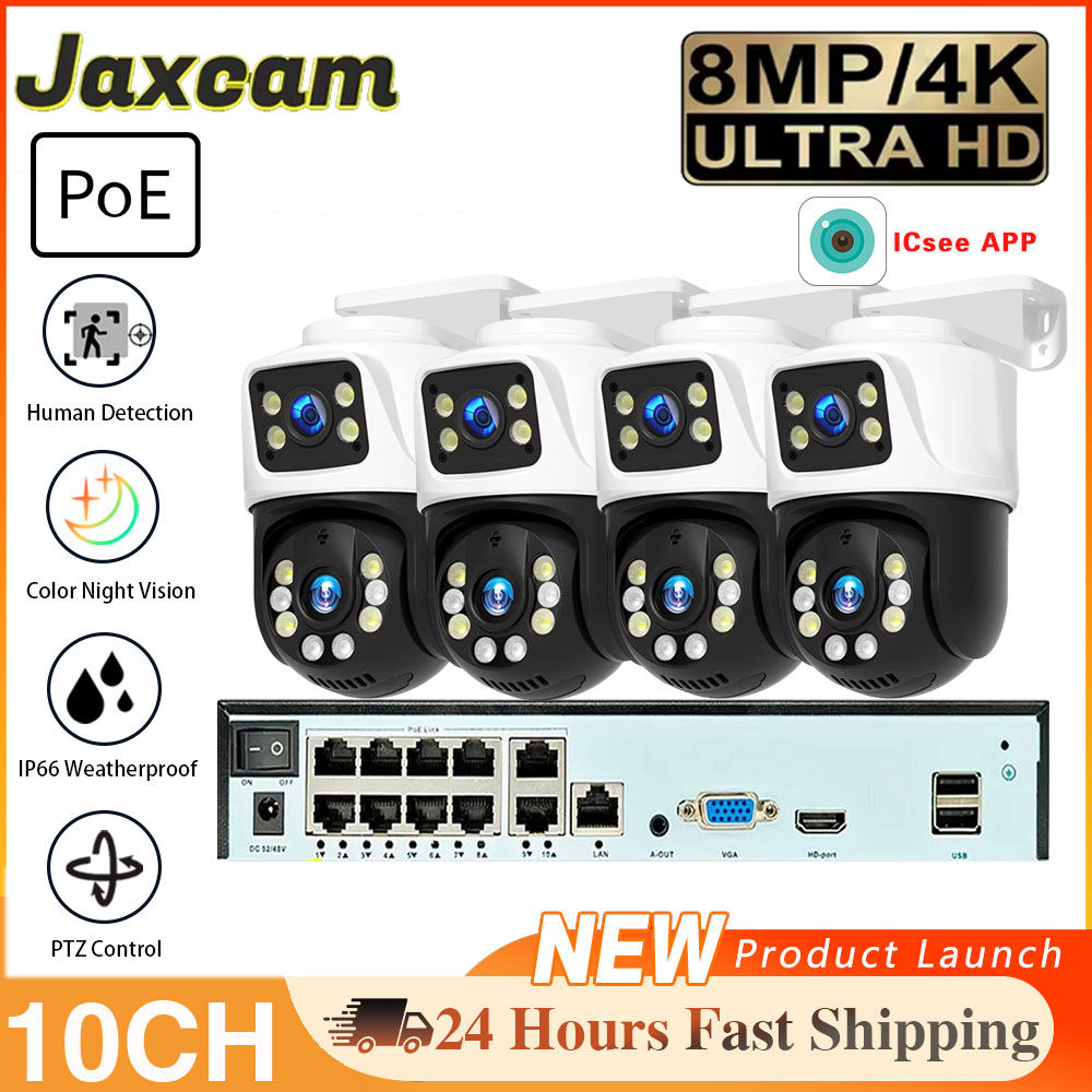 10CH POE NVR 8MP HD Human Dete - Home Security Kit บทวิจารณ์และราคา
