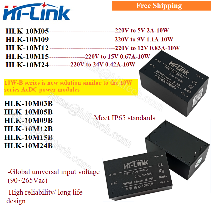 Free Shipping 20pcs HLK-10M12  - Home Security Fence บทวิจารณ์และราคา