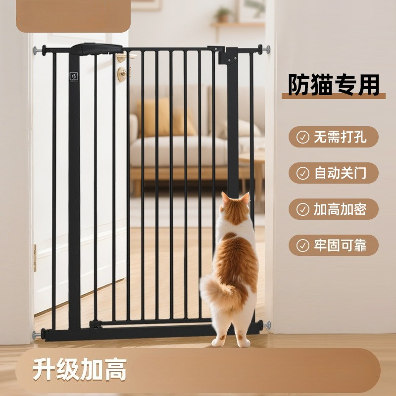 Pet Fences Anti-cat Door Fence - Home Security Fence บทวิจารณ์และราคา
