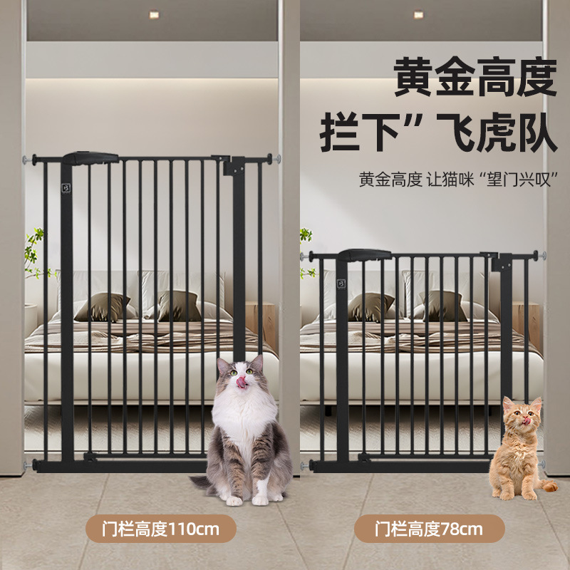 Pet Fences Anti-cat Door Fence - Home Security Fence บทวิจารณ์และราคา