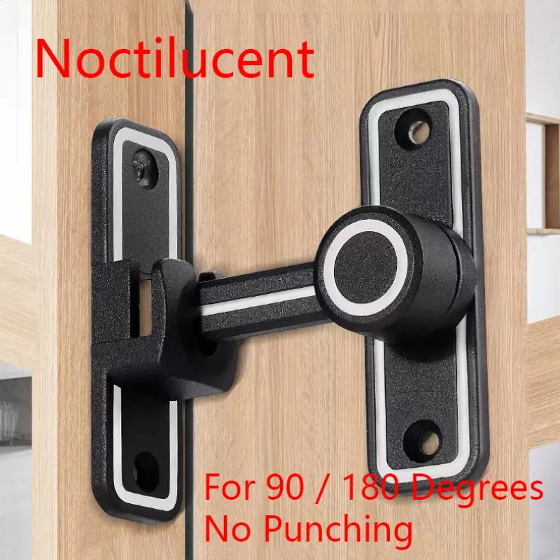 Black Luminous Barn Door Latch - Home Security Tapo บทวิจารณ์และราคา