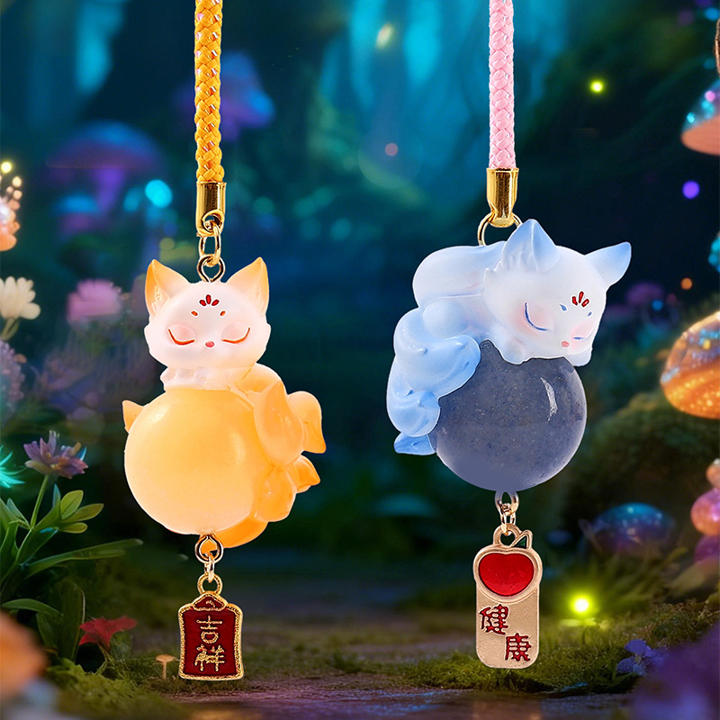 Nine-Tailed Fox Blind Box Crys - Home Security Items บทวิจารณ์และราคา