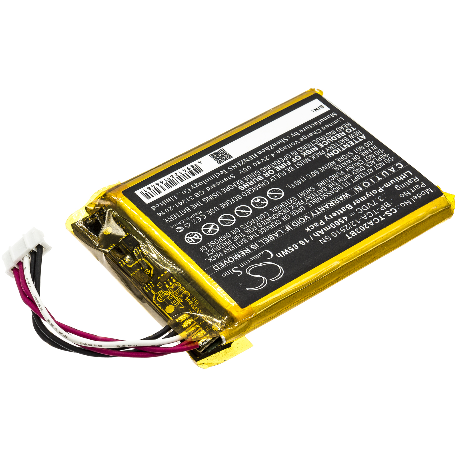 CS Replacement Battery for Xfi - Home Security Xfinity บทวิจารณ์และราคา