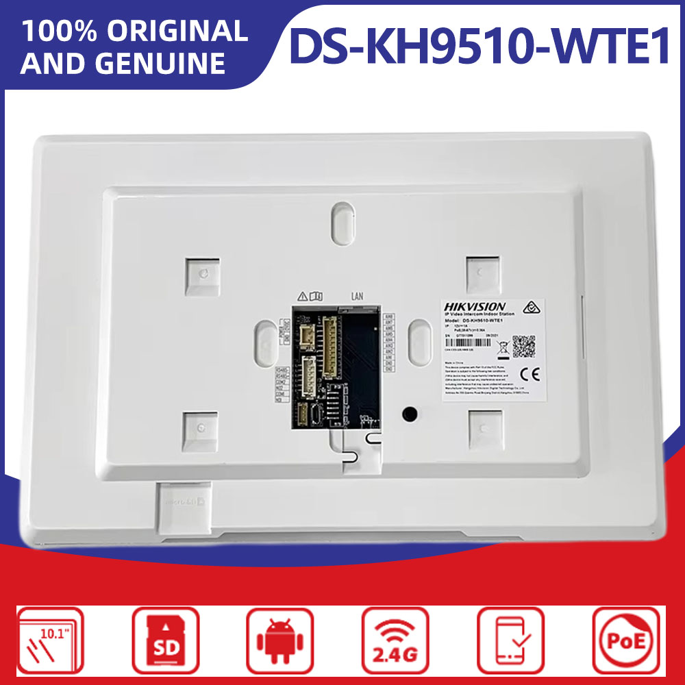 Hikvision DS-KH9510-WTE1(B) 10 - Home Security Hikvision บทวิจารณ์และราคา