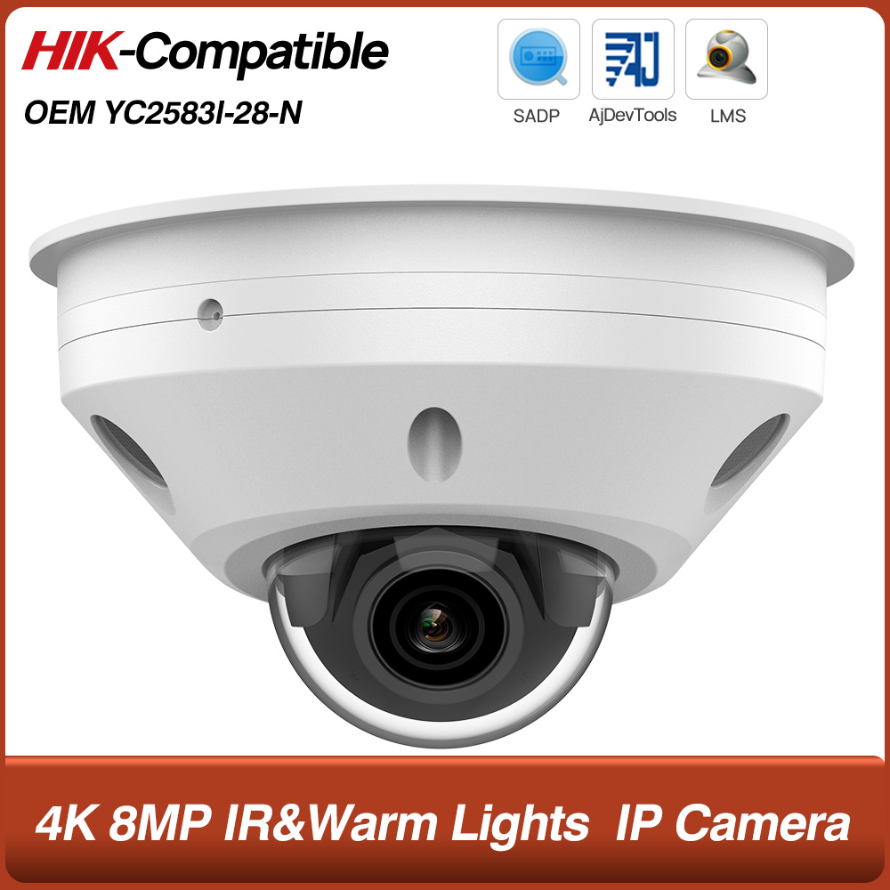 4K 8MP POE IR&Warm Lights fish - Home Security Hikvision บทวิจารณ์และราคา
