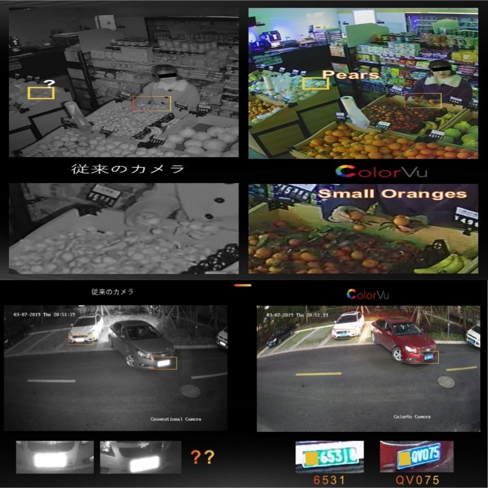 Hikvision DS-2DE3A400BW-DE/W(T - Home Security Hikvision บทวิจารณ์และราคา