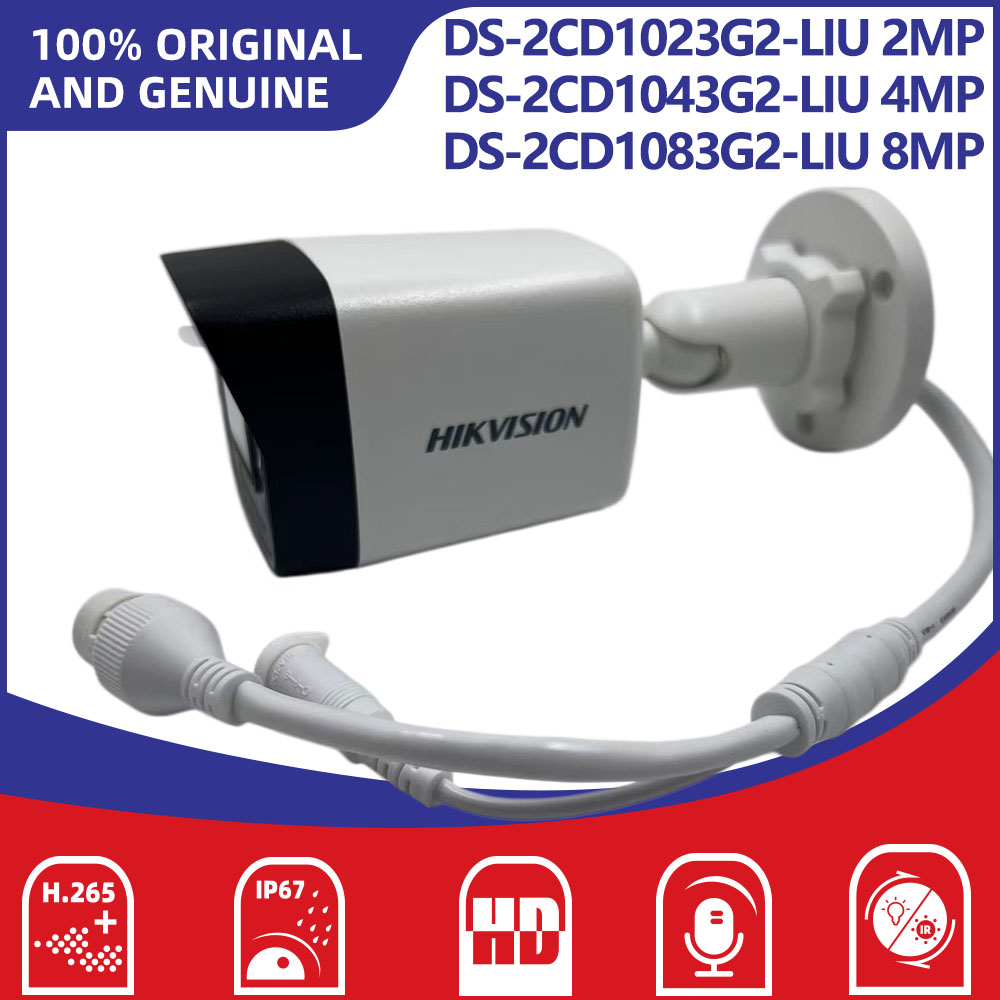 Hikvision DS-2CD1023G2-LIU DS- - Home Security Hikvision บทวิจารณ์และราคา