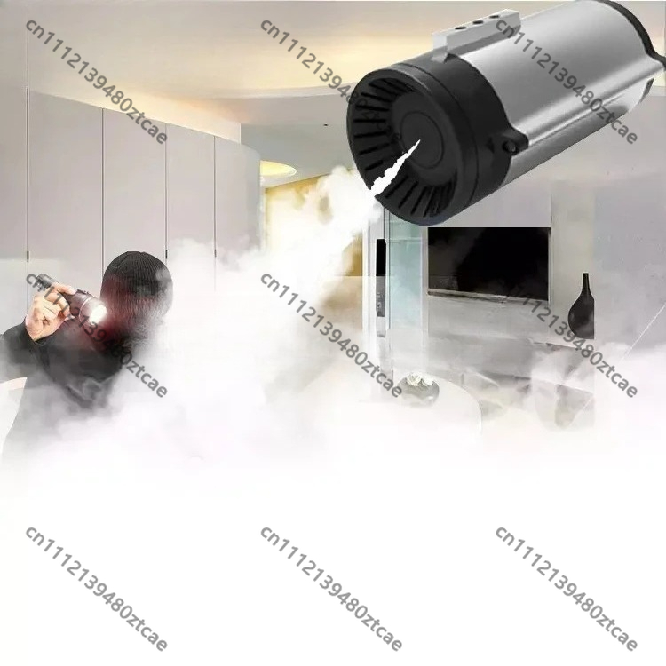 Intelligent Security Fog Gener - Home Security Fog System บทวิจารณ์และราคา