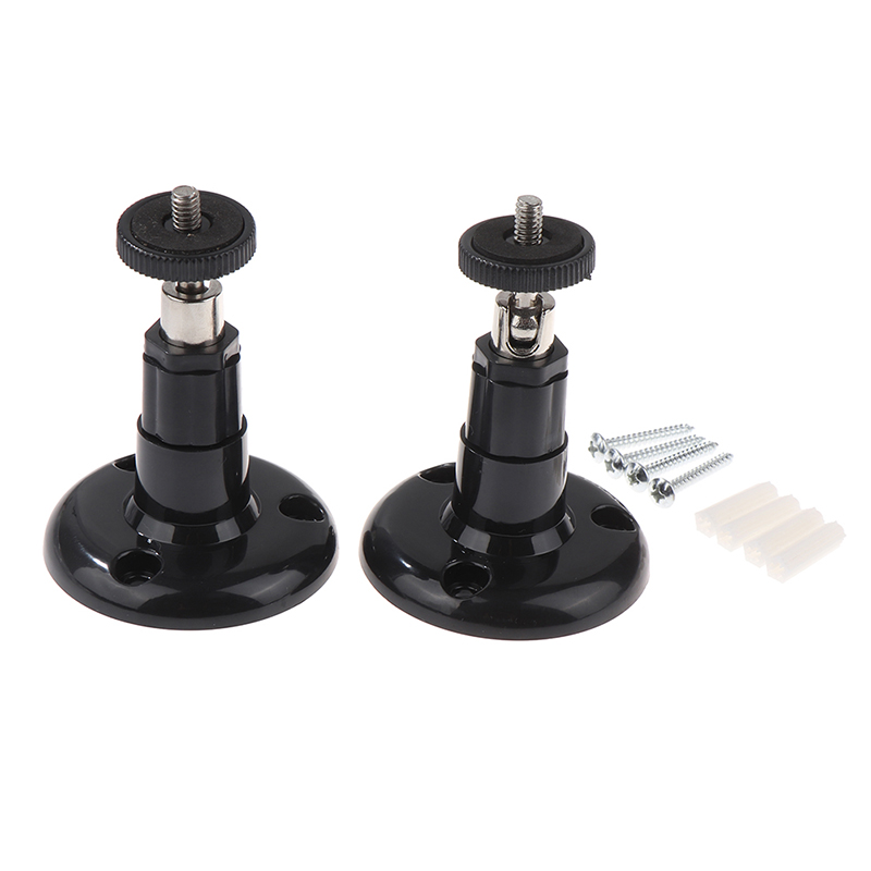Wall Mount Bracket Installatio - Home Security And Cameras บทวิจารณ์และราคา