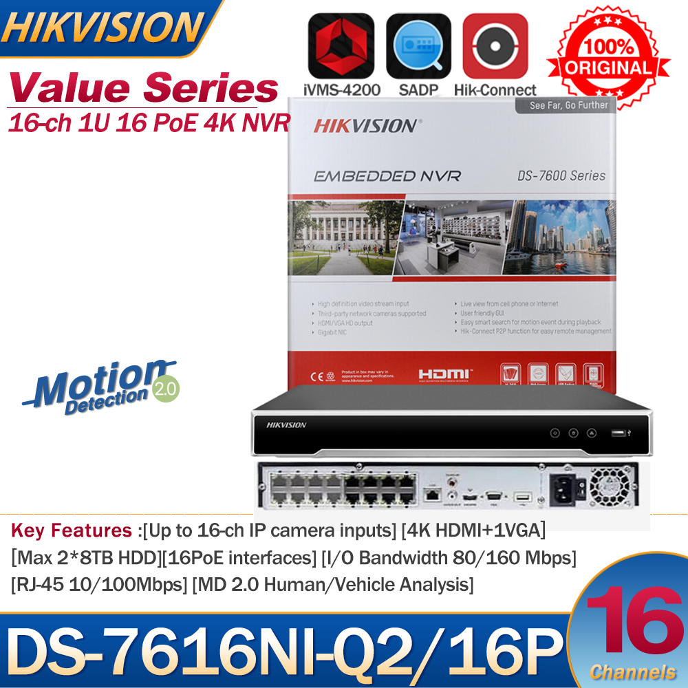 Hikvision NVR 16CH 1U 16 PoE 4 - Home Security Hikvision บทวิจารณ์และราคา