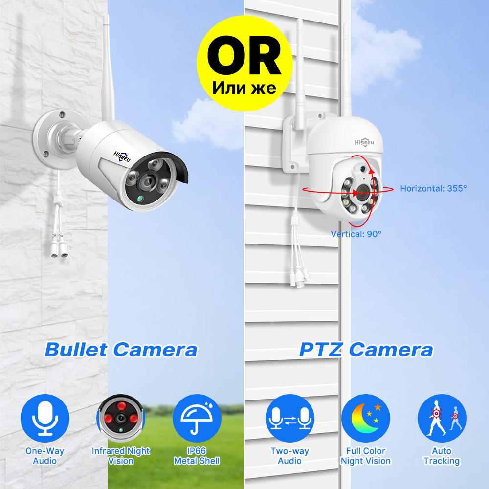 Hiseeu 5MP WiFi CCTV Camera Se - Home Security Outdoor Camera System บทวิจารณ์และราคา