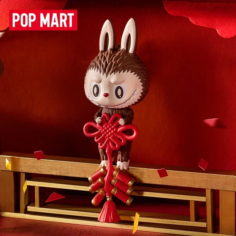 POP MART Three, Two, One! Happ - Home Security Items บทวิจารณ์และราคา