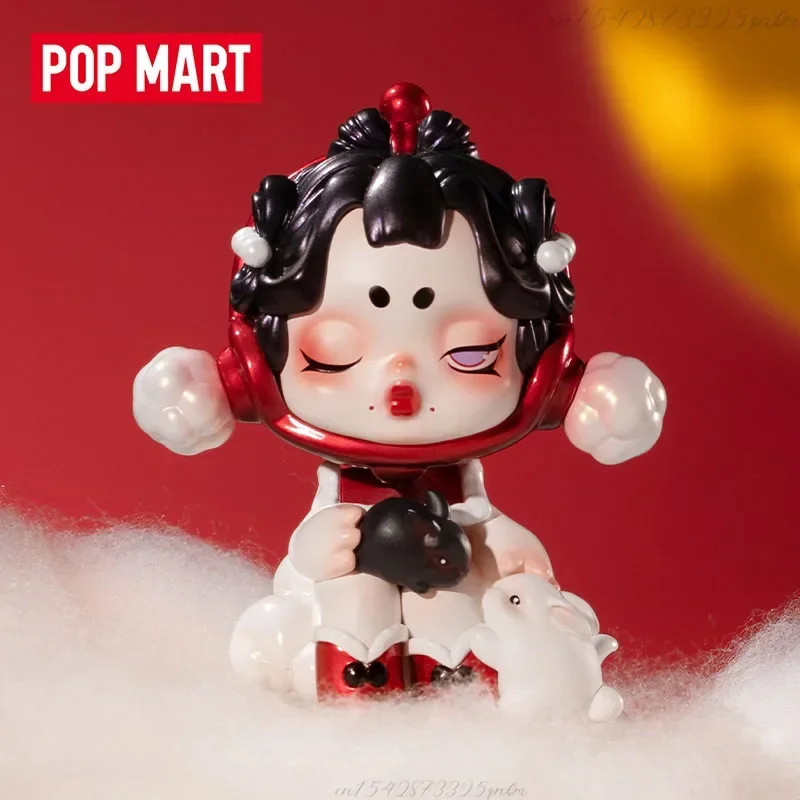 POP MART Three, Two, One! Happ - Home Security Items บทวิจารณ์และราคา