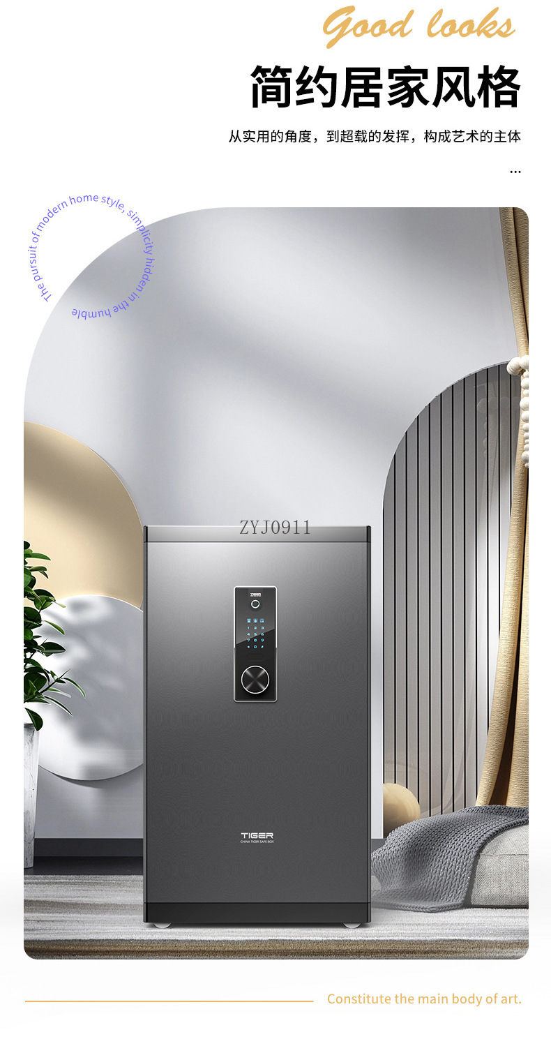 Large home office security fin - Home Security Officer บทวิจารณ์และราคา
