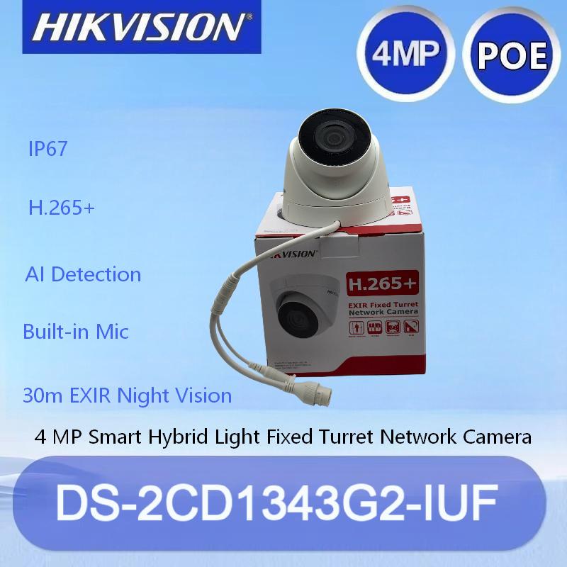 Hikvision DS-2CD1343G2-IUF 4MP - Home Security Hikvision บทวิจารณ์และราคา