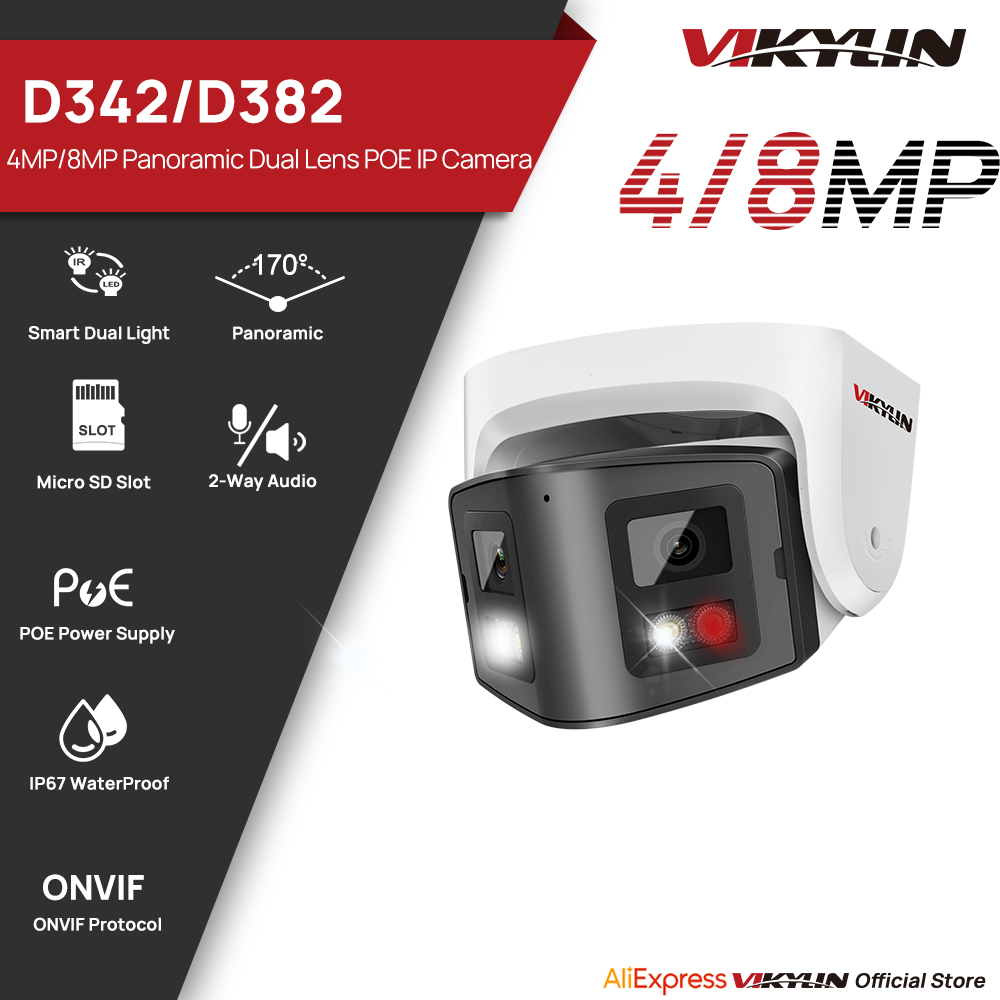 Vikylin 4/8MP Panoramic Dual L - Home Security Hikvision บทวิจารณ์และราคา